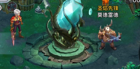 地下城PK